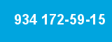 934 172-59-15 934 172-59-15